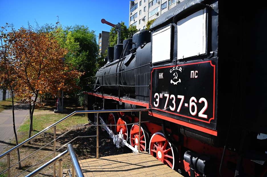 Фото: В. Молостов