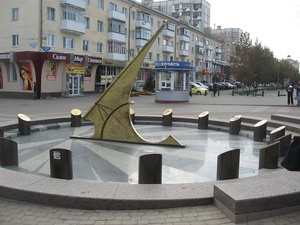Солнечные часы ул. 50-летия Белгородской области, у Центрального рынка